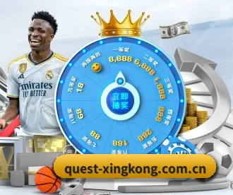 星空官方网站 APP